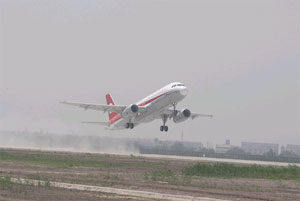 First flight of the Tianjin A320